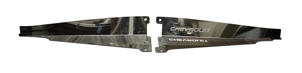 1964 Chevelle Anodized Show Panel - with "Chevrolet" Engraved