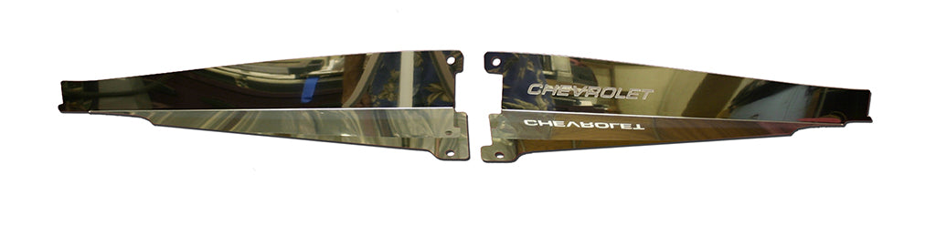 1964 El Camino Show Panel - with "Chevrolet" Engraved