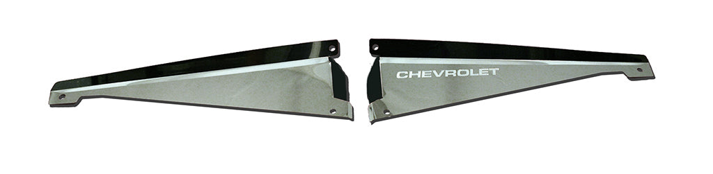1965 El Camino Show Panel with "Chevrolet" Engraved