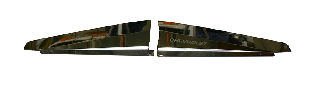 1966 Chevelle Show Panel with "Chevrolet" engraved