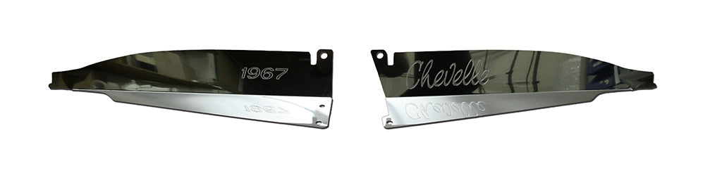 1967 Chevelle Show Panel with "Chevelle" Engraved