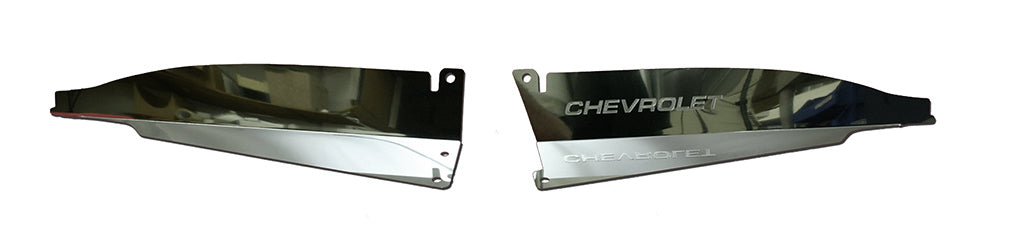 1967 El Camino Show Panel with "Chevrolet" Engraved
