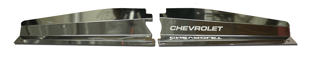 1968-1972 Nova Anodized Show Panel with "Chevrolet" Engraved