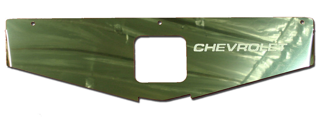 1970-1981 Camaro Show Panel with "Chevrolet" engraved