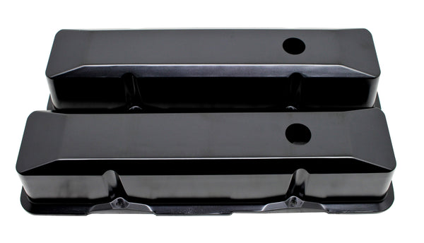 Small Block Chevy Tall Aluminum Valve Covers - Smooth